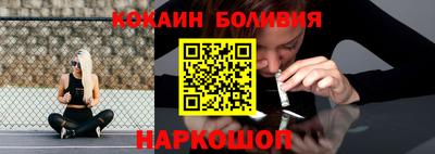 прущая мука Новозыбков
