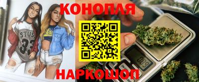прущий лед Нальчик