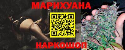 прущий лед Нальчик