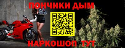 дмт Новодвинск