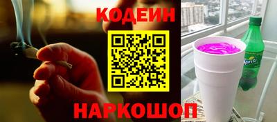 мяу мяу кристалл Нарткала