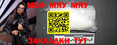 кокаин VHQ Новокубанск