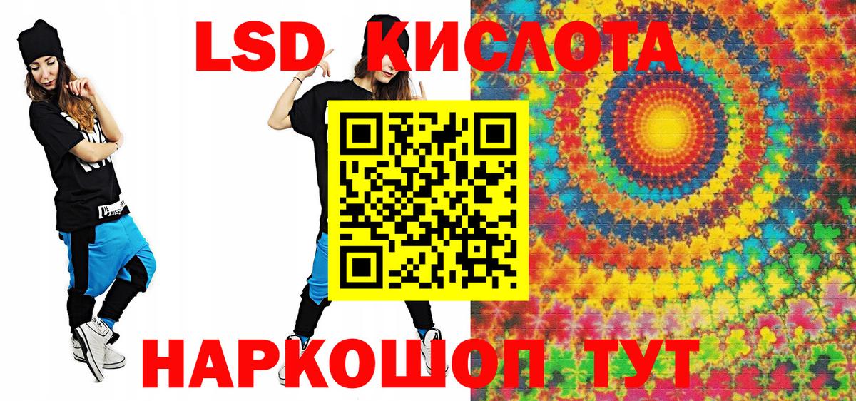 Марки N-bome 1500мкг  Вход с VPN  Топки 